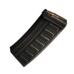 Heavy Assault Rifle Ammo